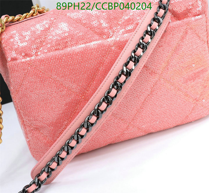 Chanel Bags-(4A)-Diagonal- Code: CCBP040204 $: 89USD