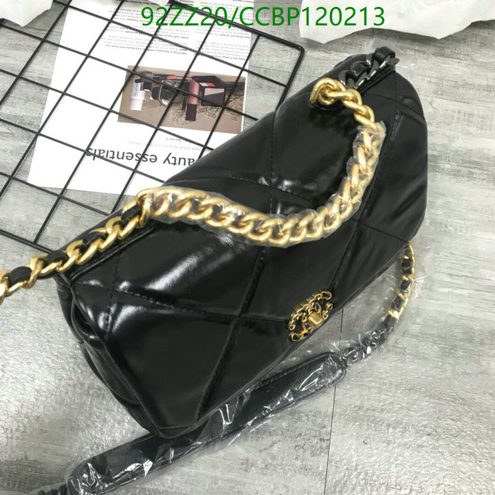 Chanel Bags-(4A)-Diagonal- Code: CCBP120213 $: 92USD