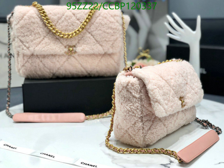 Chanel Bags-(4A)-Diagonal- Code: CCBP120337 $: 95USD