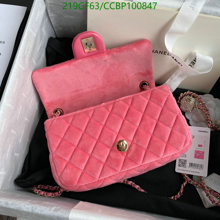 Chanel Bag-(Mirror)-Diagonal- Code: CCBP100847 $: 215USD