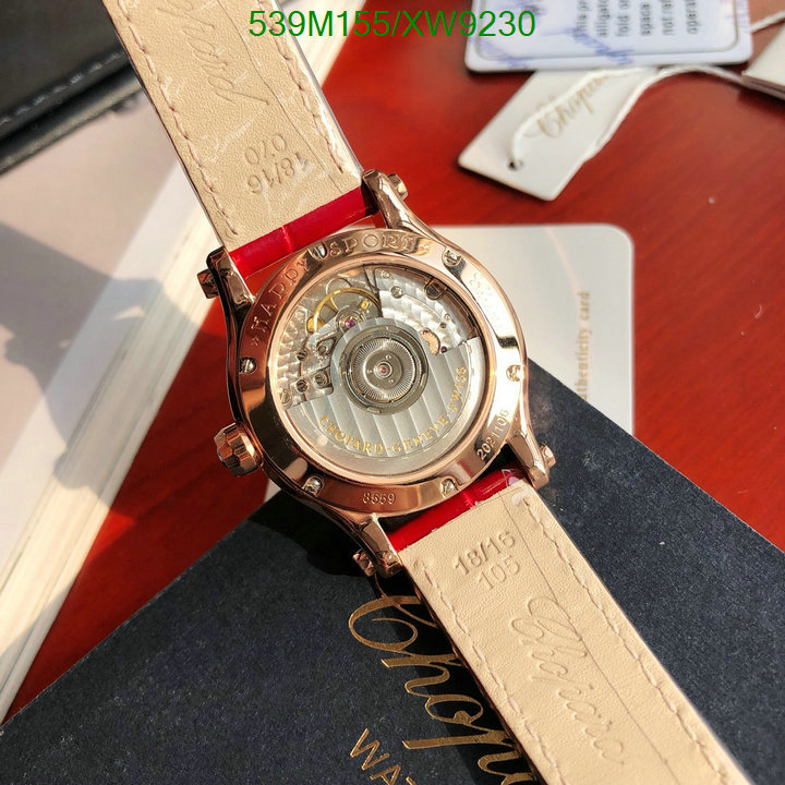 Watch-Mirror Quality-Chopard Code: XW9230 $: 539USD