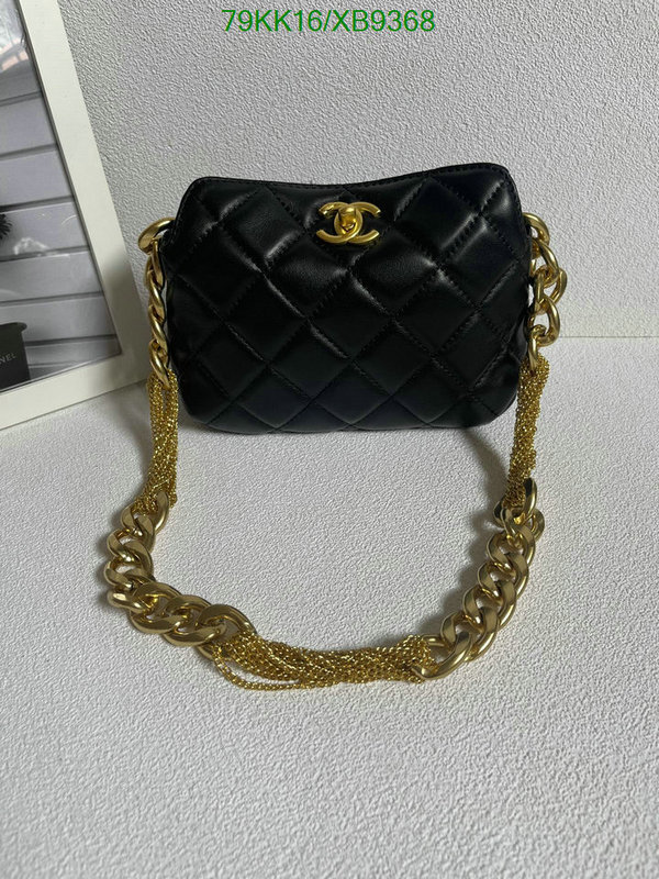 Chanel Bags-(4A)-Diagonal- Code: XB9368 $: 79USD