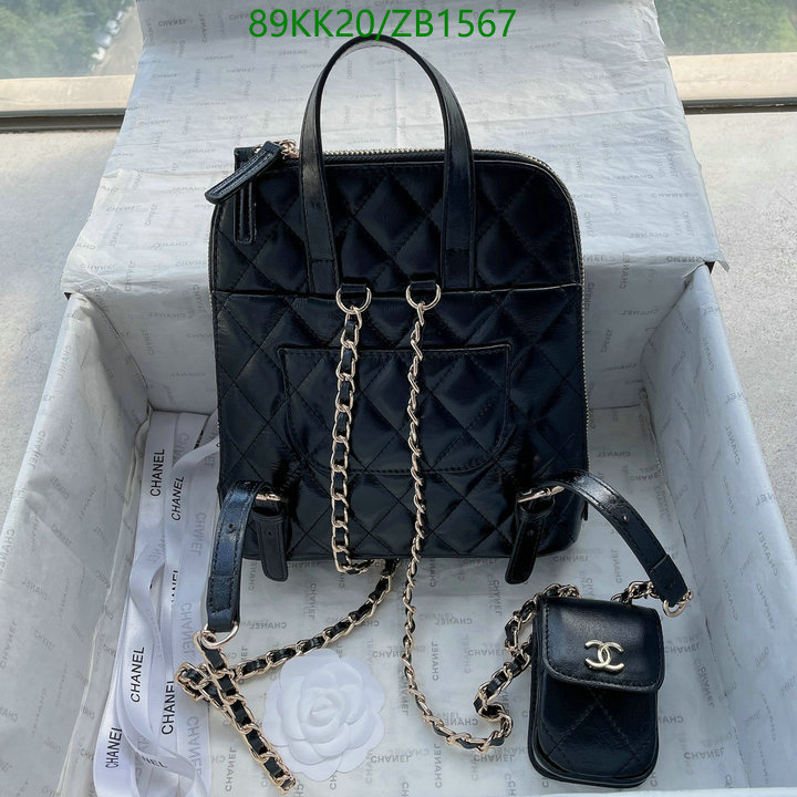 Chanel Bags-(4A)-Backpack- Code: ZB1567 $: 89USD