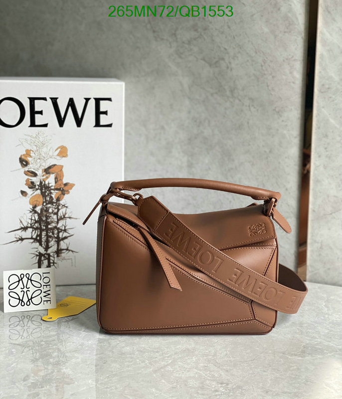 Loewe Bag-(Mirror)-Puzzle- Code: QB1553 $: 265USD