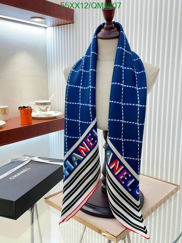 Scarf-Chanel Code: QM1807 $: 55USD