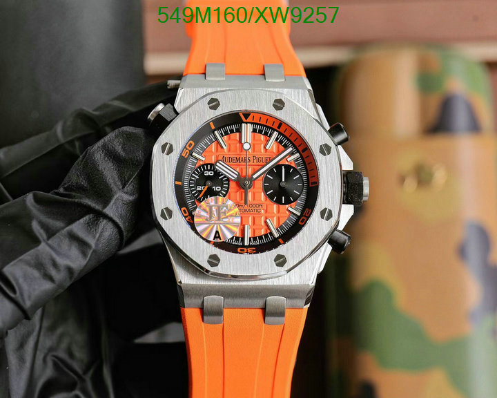 Watch-Mirror Quality-Audemars Piguet Code: XW9257 $: 549USD