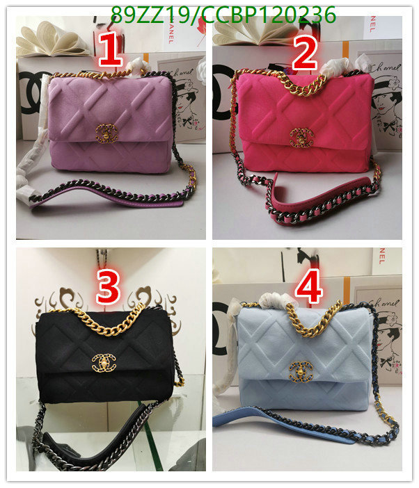 Chanel Bags-(4A)-Diagonal- Code: CCBP120236 $: 89USD