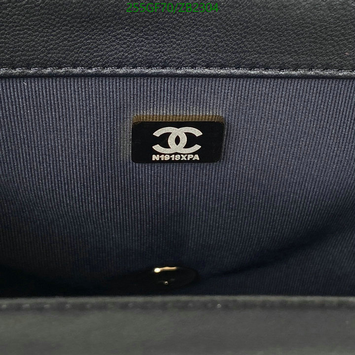 Chanel Bag-(Mirror)-Diagonal- Code: ZB2304 $: 255USD