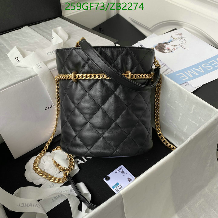 Chanel Bag-(Mirror)-Diagonal- Code: ZB2274 $: 259USD