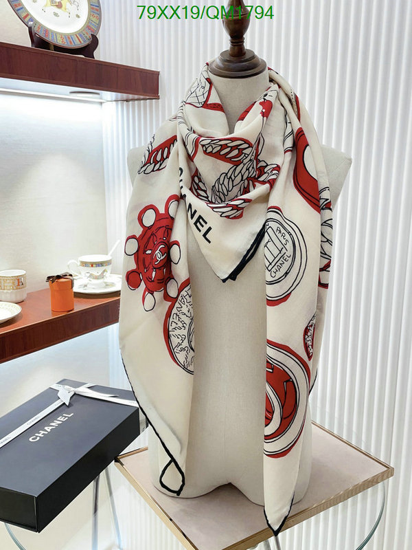 Scarf-Chanel Code: QM1794 $: 79USD