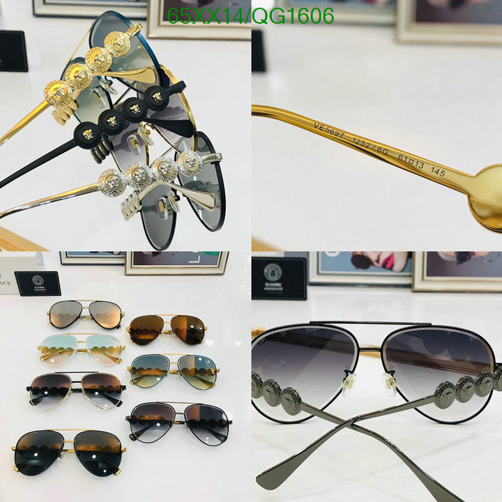 Glasses-Versace Code: QG1606 $: 65USD