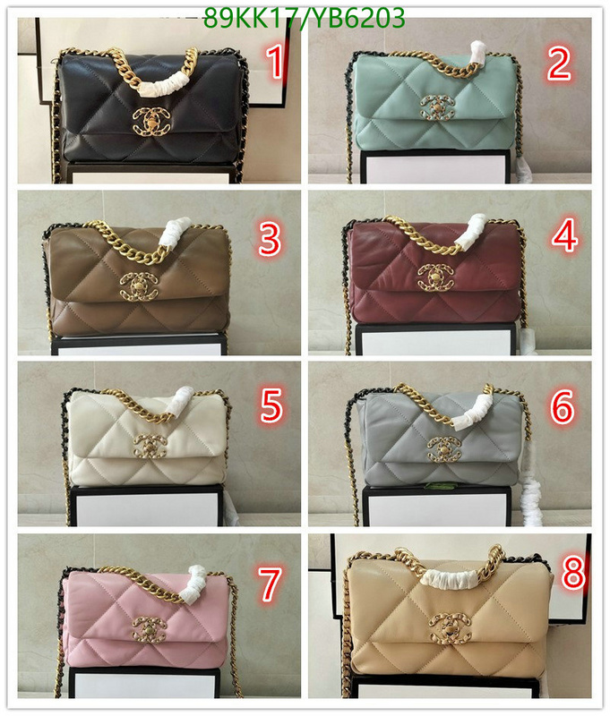 Chanel Bags-(4A)-Diagonal- Code: YB6203 $: 89USD