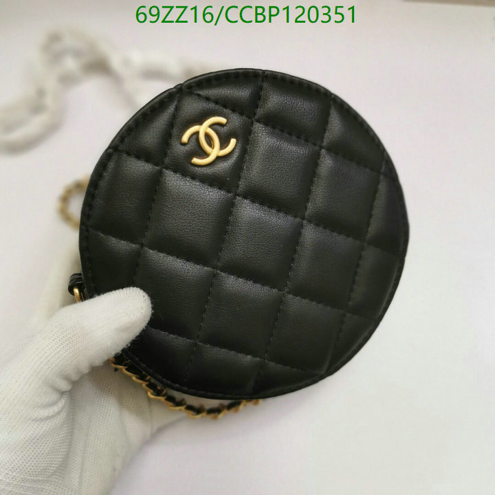 Chanel Bags-(4A)-Diagonal- Code: CCBP120351 $: 69USD