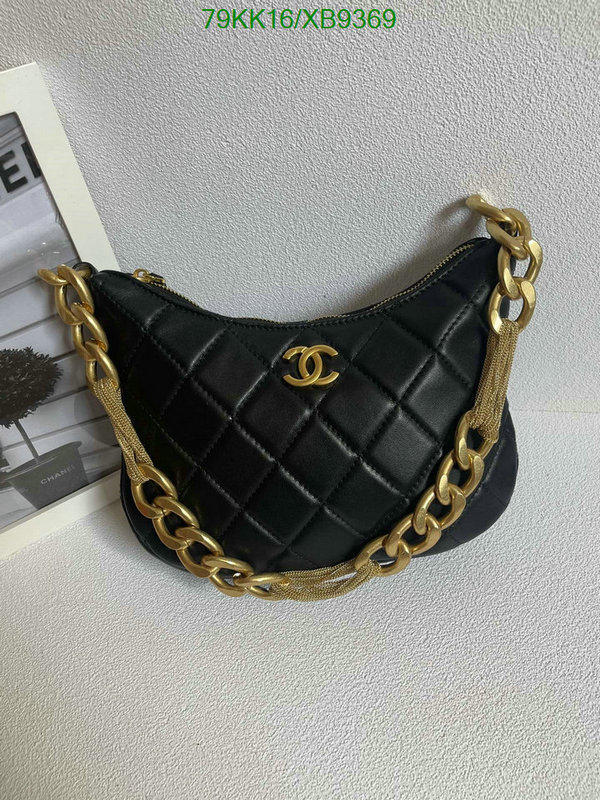 Chanel Bags-(4A)-Diagonal- Code: XB9369 $: 79USD