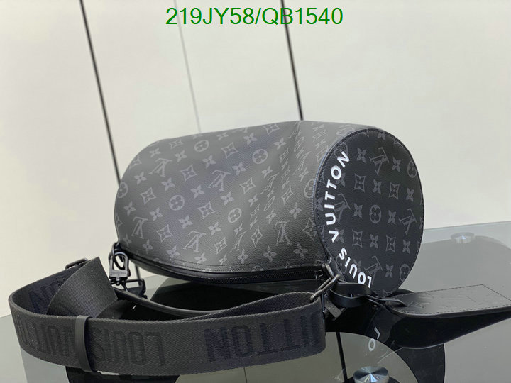 LV Bag-(Mirror)-Pochette MTis-Twist- Code: QB1540 $: 219USD