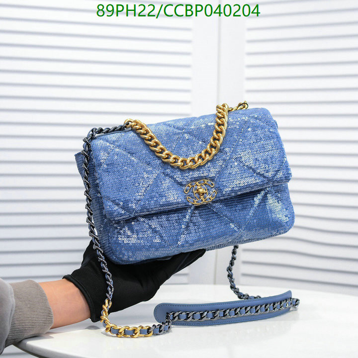 Chanel Bags-(4A)-Diagonal- Code: CCBP040204 $: 89USD
