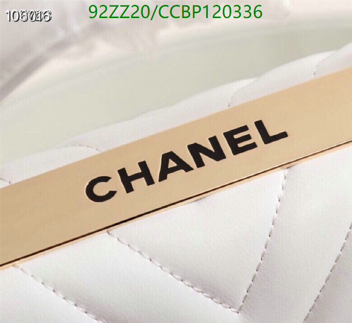 Chanel Bags-(4A)-Diagonal- Code: CCBP120336 $: 92USD