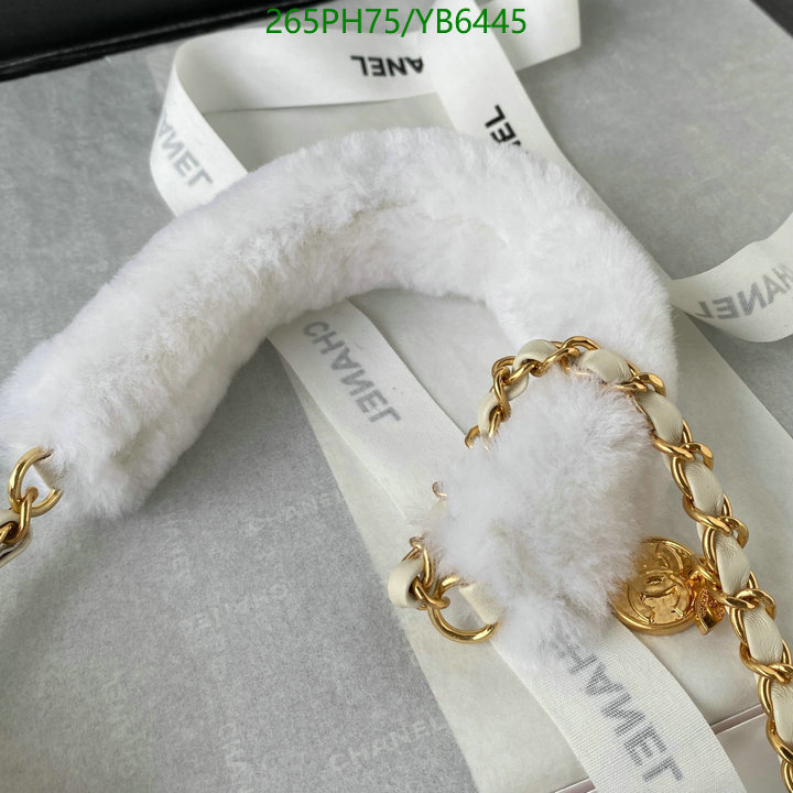 Chanel Bag-(Mirror)-Diagonal- Code: YB6445 $: 265USD