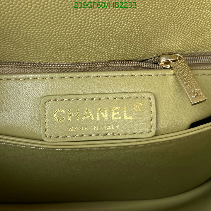 Chanel Bag-(Mirror)-Diagonal- Code: HB2233 $: 239USD