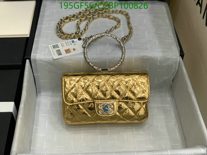 Chanel Bag-(Mirror)-Diagonal- Code: CCBP100826 $: 195USD