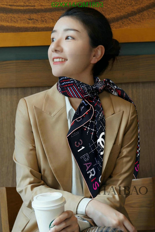 Scarf-Chanel Code: QM1803 $: 62USD