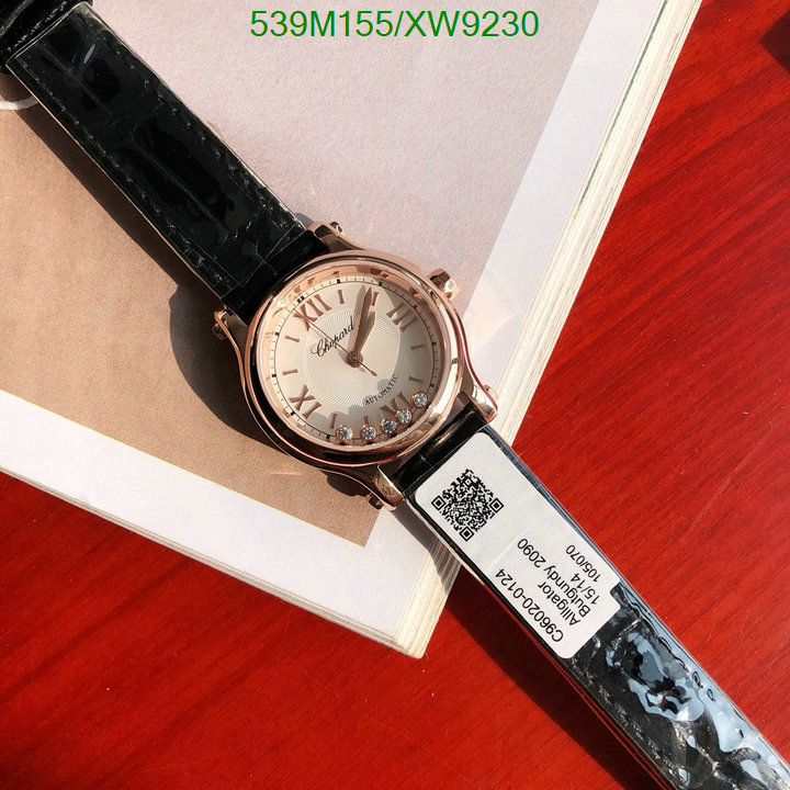 Watch-Mirror Quality-Chopard Code: XW9230 $: 539USD