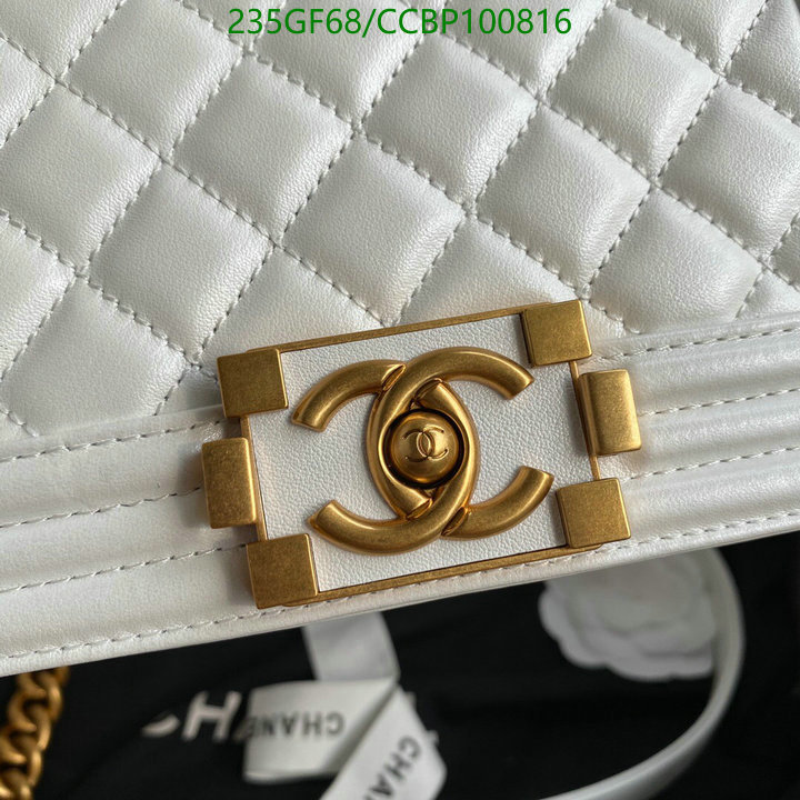 Chanel Bag-(Mirror)-Le Boy Code: CCBP100816 $: 235USD