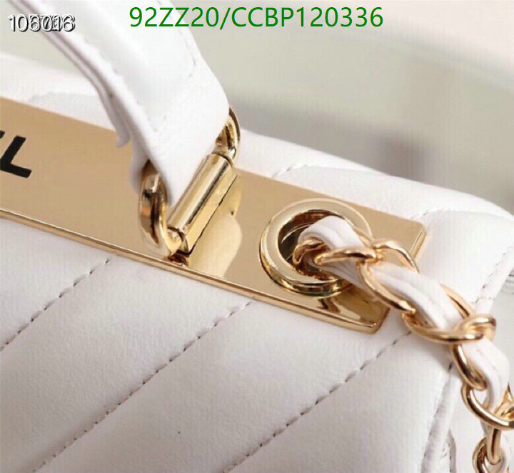 Chanel Bags-(4A)-Diagonal- Code: CCBP120336 $: 92USD