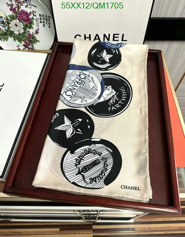 Scarf-Chanel Code: QM1705 $: 55USD