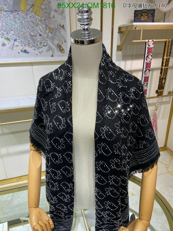 Scarf-Dior Code: QM1816 $: 95USD