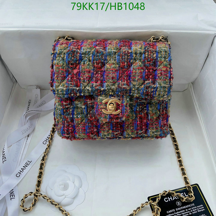 Chanel Bags-(4A)-Diagonal- Code: HB1048 $: 79USD