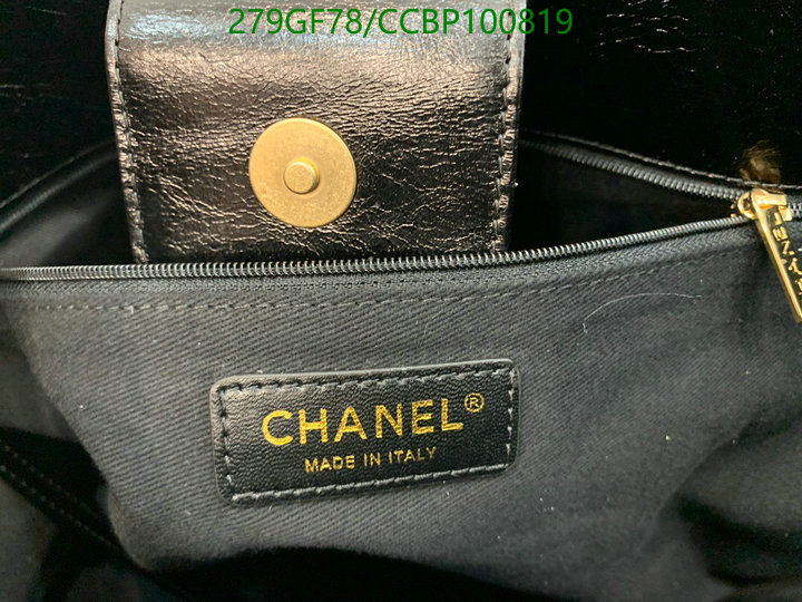 Chanel Bag-(Mirror)-Handbag- Code: CCBP100819 $: 279USD