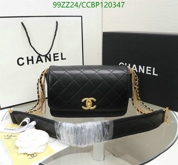 Chanel Bags-(4A)-Diagonal- Code: CCBP120347 $: 99USD