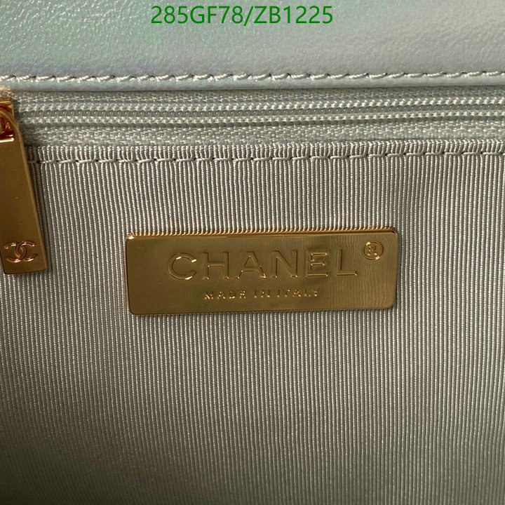 Chanel Bag-(Mirror)-Diagonal- Code: ZB1225 $: 285USD