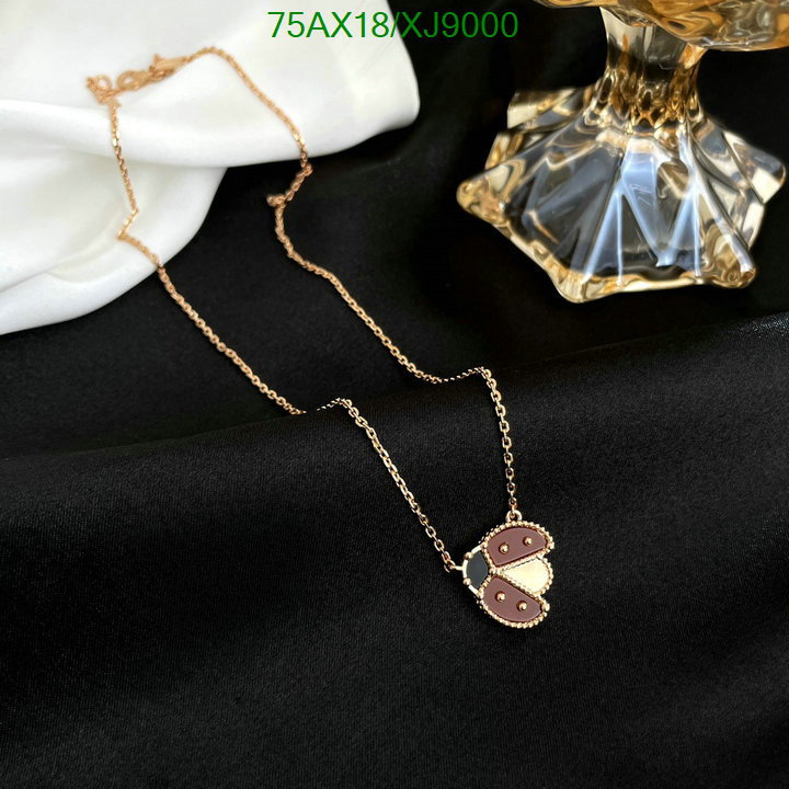 Jewelry-Van Cleef & Arpels Code: XJ9000 $: 75USD