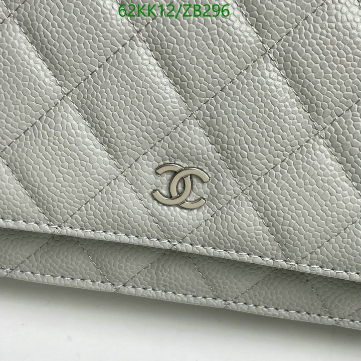 Chanel Bags-(4A)-Diagonal- Code: ZB296 $: 62USD