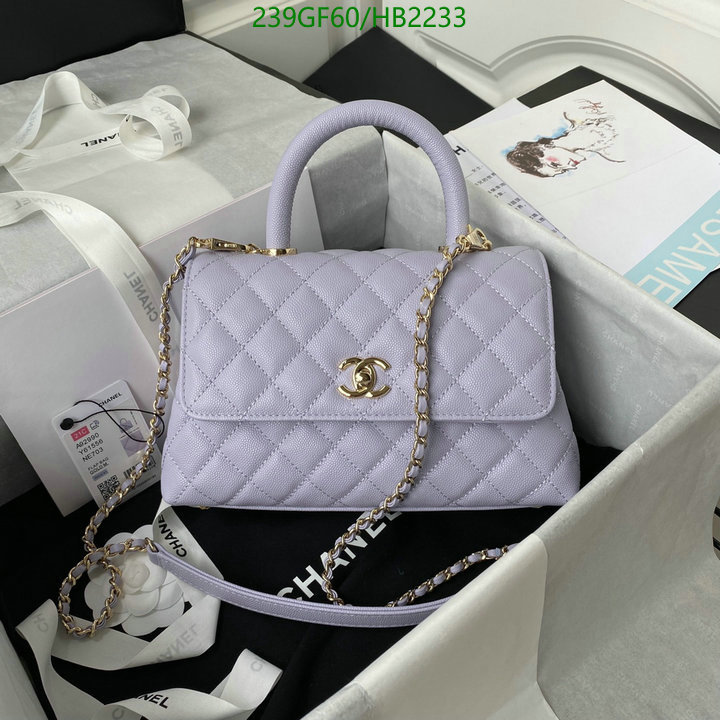 Chanel Bag-(Mirror)-Diagonal- Code: HB2233 $: 239USD