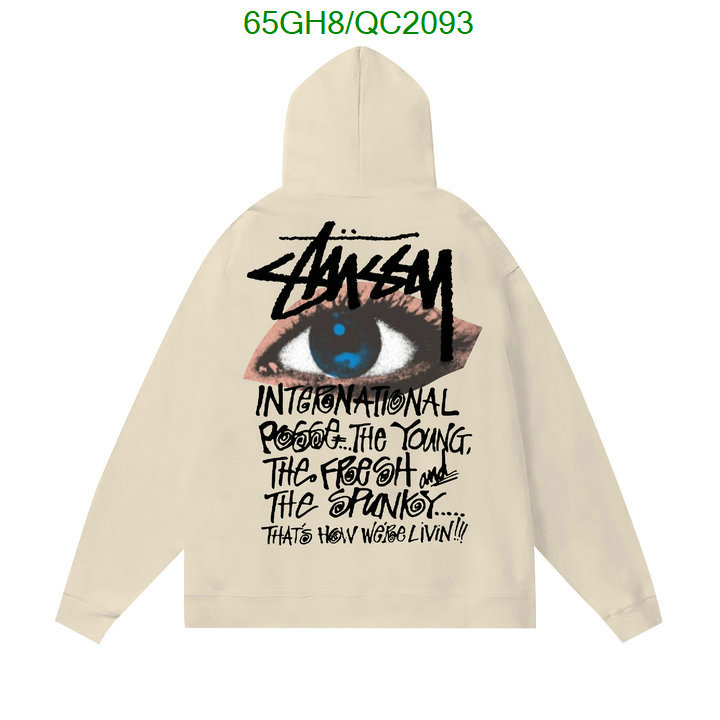 Clothing-Stussy Code: QC2093 $: 65USD