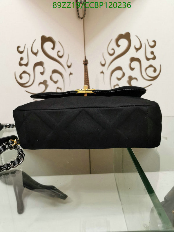 Chanel Bags-(4A)-Diagonal- Code: CCBP120236 $: 89USD