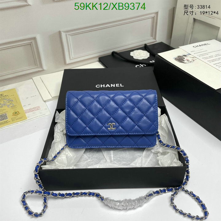 Chanel Bags-(4A)-Diagonal- Code: XB9374 $: 59USD