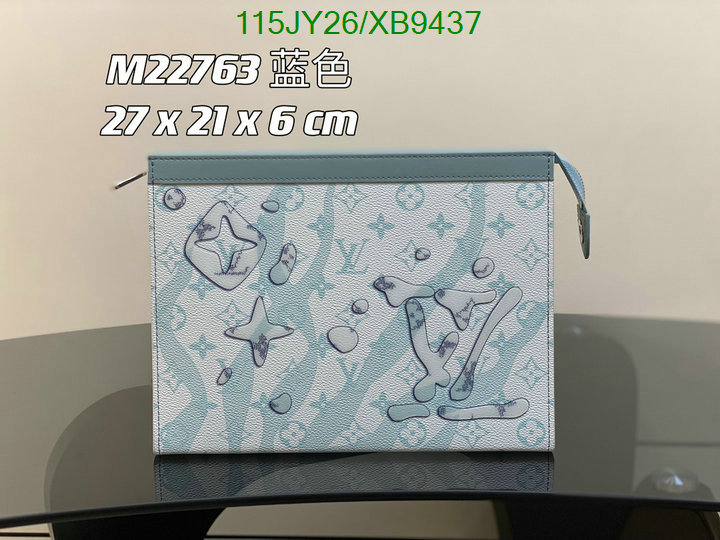 LV Bag-(Mirror)-Trio- Code: XB9437 $: 115USD