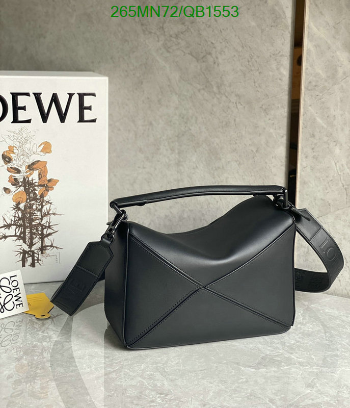 Loewe Bag-(Mirror)-Puzzle- Code: QB1553 $: 265USD