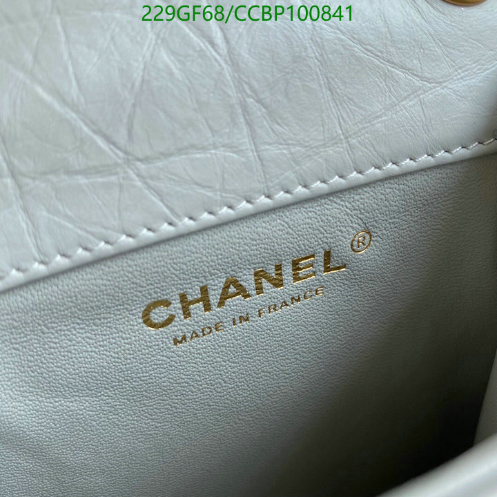 Chanel Bag-(Mirror)-Diagonal- Code: CCBP100841 $: 229USD