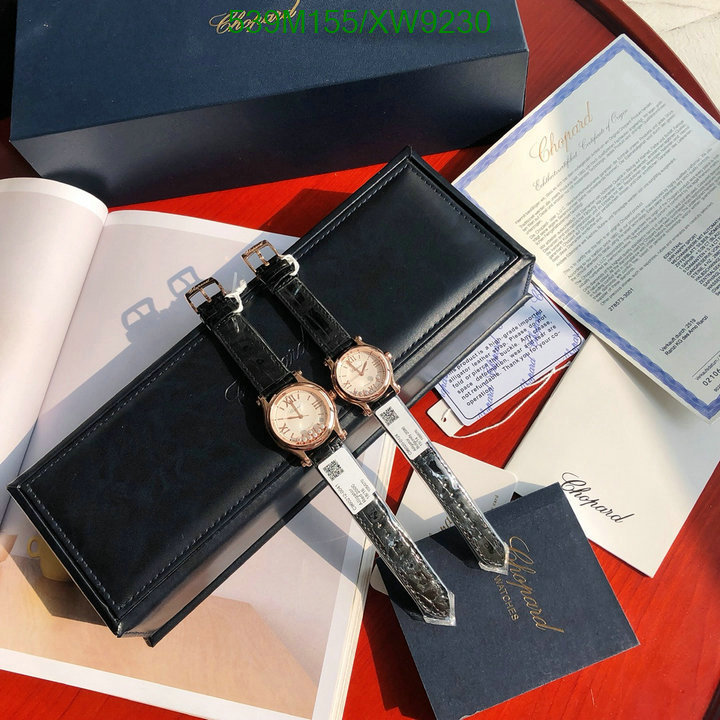 Watch-Mirror Quality-Chopard Code: XW9230 $: 539USD