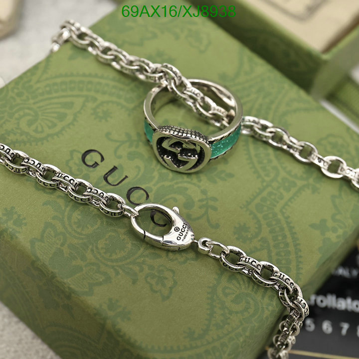 Jewelry-Gucci Code: XJ8938 $: 69USD