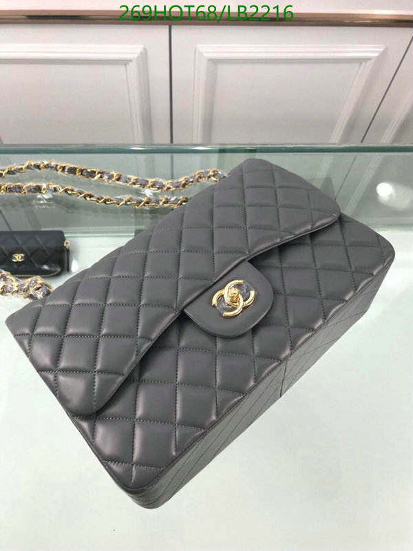 Chanel Bag-(Mirror)-Diagonal- Code: LB2216 $: 269USD