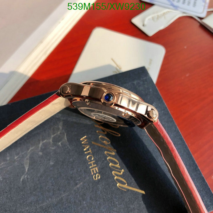 Watch-Mirror Quality-Chopard Code: XW9230 $: 539USD