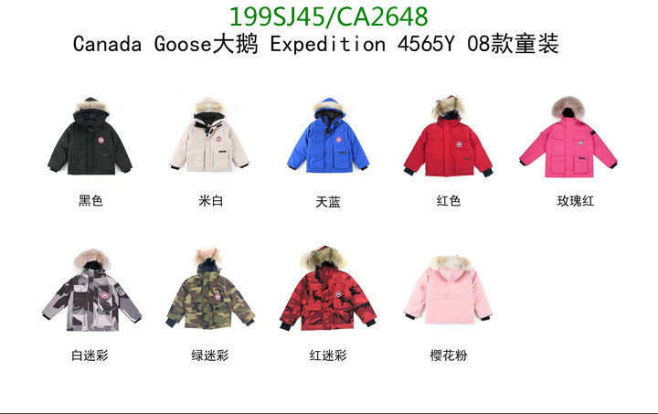 Kids clothing-Canada Goose Code: CA2648 $: 199USD