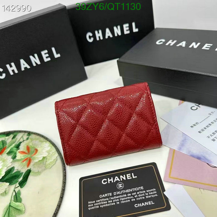 Chanel Bag-(4A)-Wallet- Code: QT1130 $: 39USD