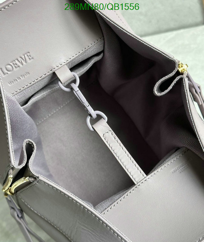 Loewe Bag-(Mirror)-Hammock Code: QB1556 $: 289USD